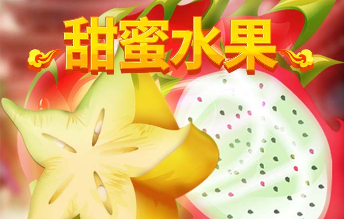 威尼斯网页版官网入口